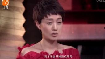 马伊琍花絮,镜头背后的温馨瞬间