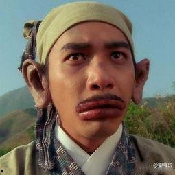 刘三好 表情包,网络时代的情感共鸣与趣味传递