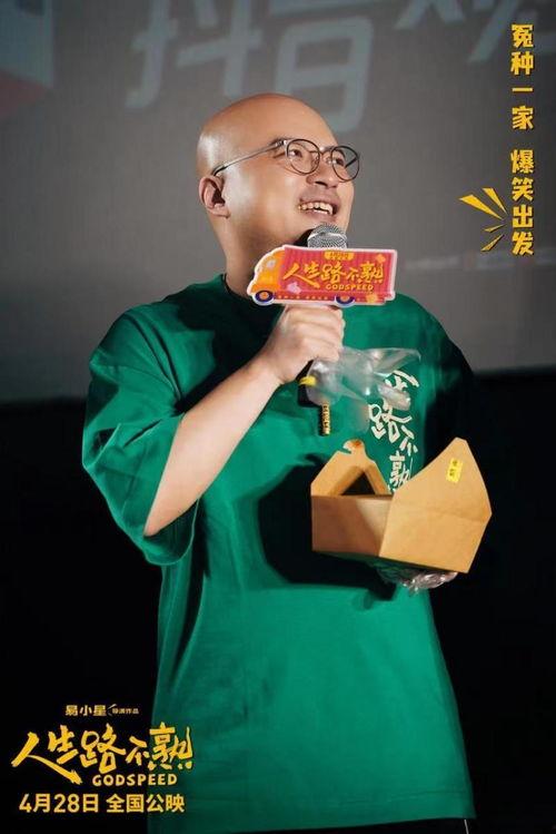 张嘉佳表情包,笑出腹肌的治愈系日常