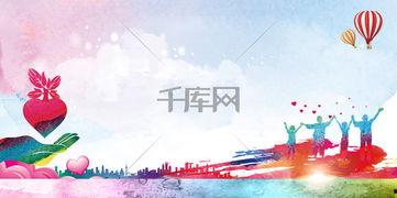 传递希望 背景音乐