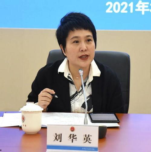 刘华英背景,从基层奋斗到行业翘楚的传奇人生